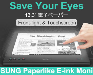 Dasung prezentuje monitor E-ink w wersji 13.3 cala z podświetleniem