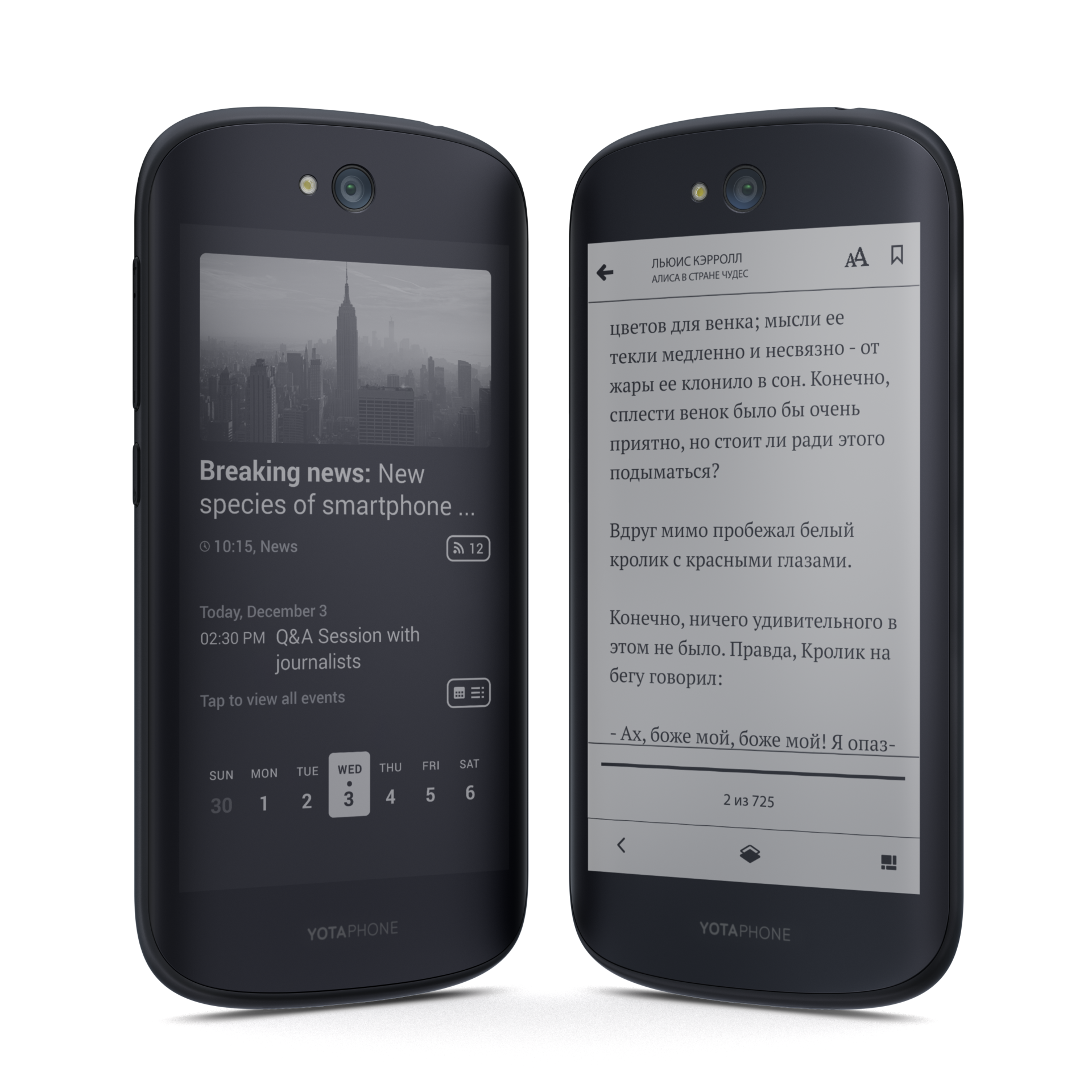 YotaPhone z ekranem z przodku i z tyłu