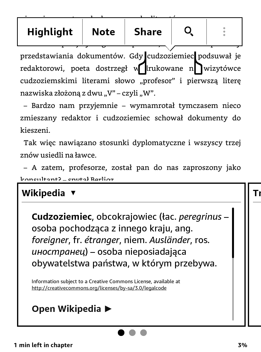 definicje z wikipedii na kindle - zrzut ekranu