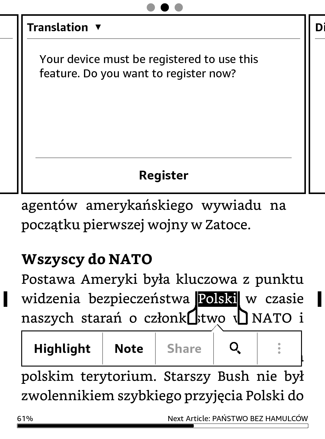 kindle zrzut ekranu - podkreślanie