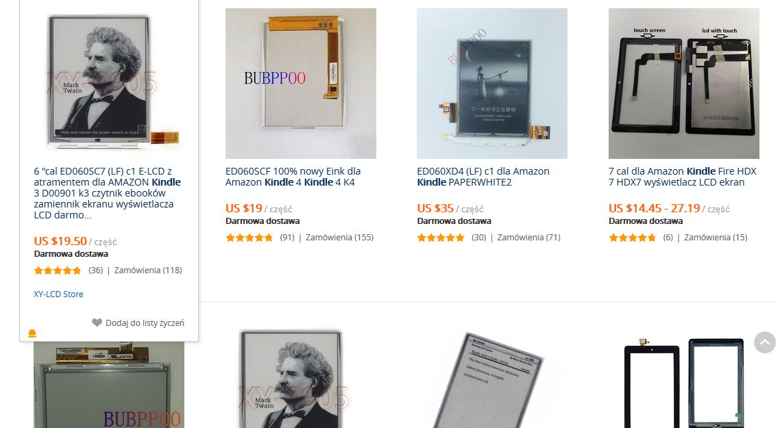 Ekrany Kindle dostępne na Aliexpress