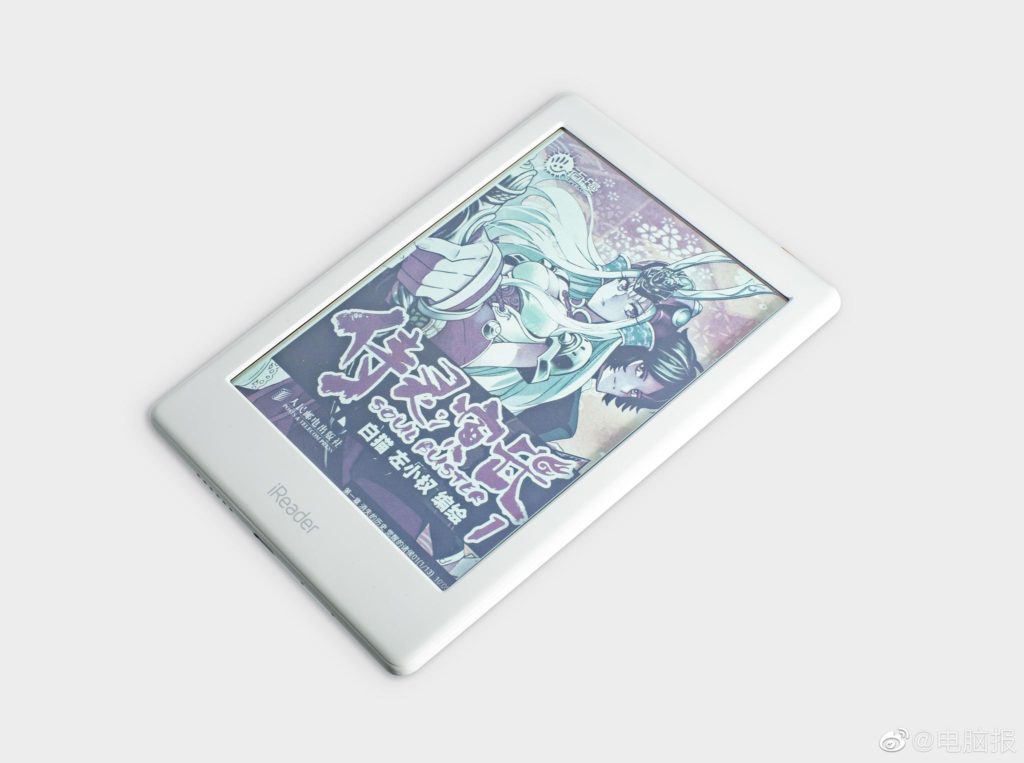 ireader c6