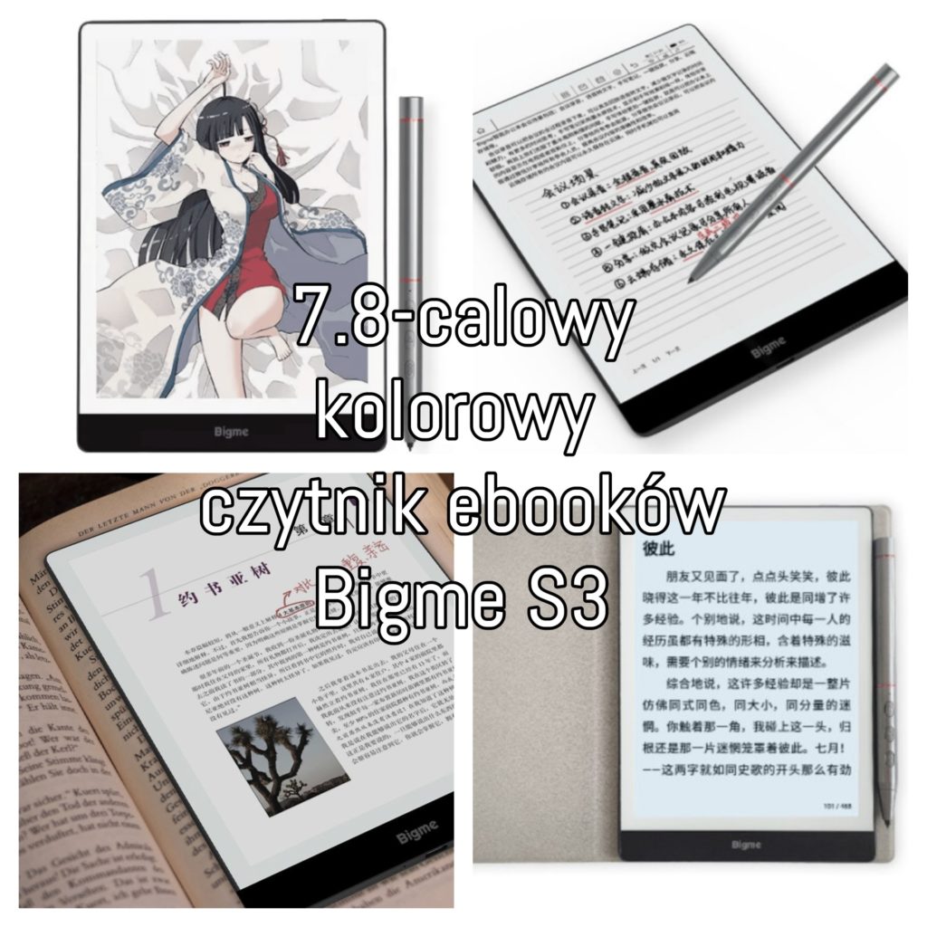 7.8-calowy kolorowy czytnik ebooków Bigme S3 [pierwsze wrażenia]