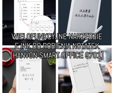 Wielofunkcyjne narzędzie do robienia notatek [Hanvon Smart Office 9701]