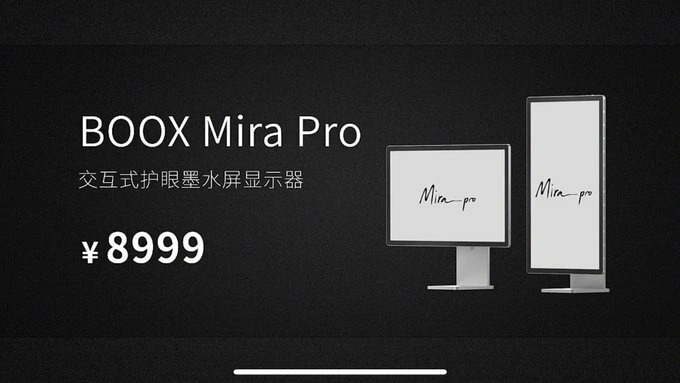 Premiera 13.3-calowy monitor E Ink Onyx Boox Mira