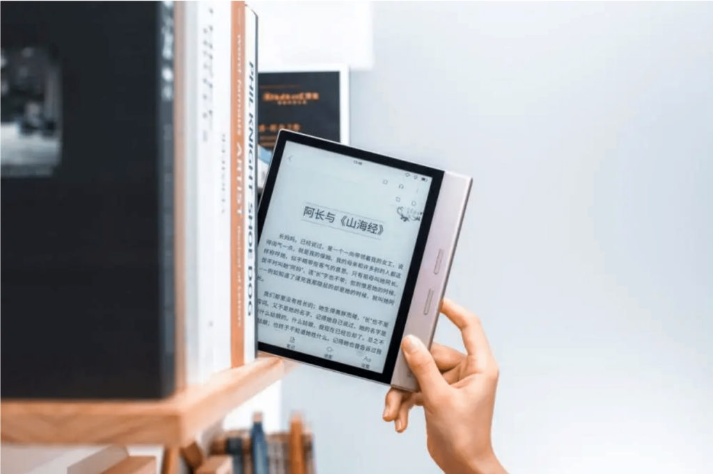 Czytnik ebooków iReader Smart XS Pro