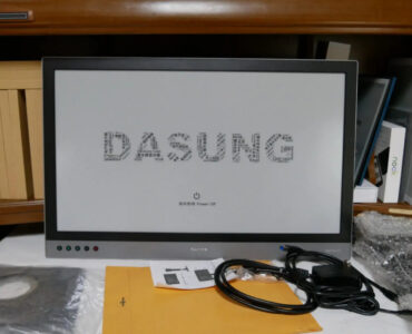 Monitor Dasung