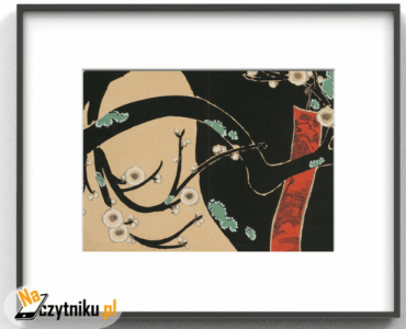 InkPoster