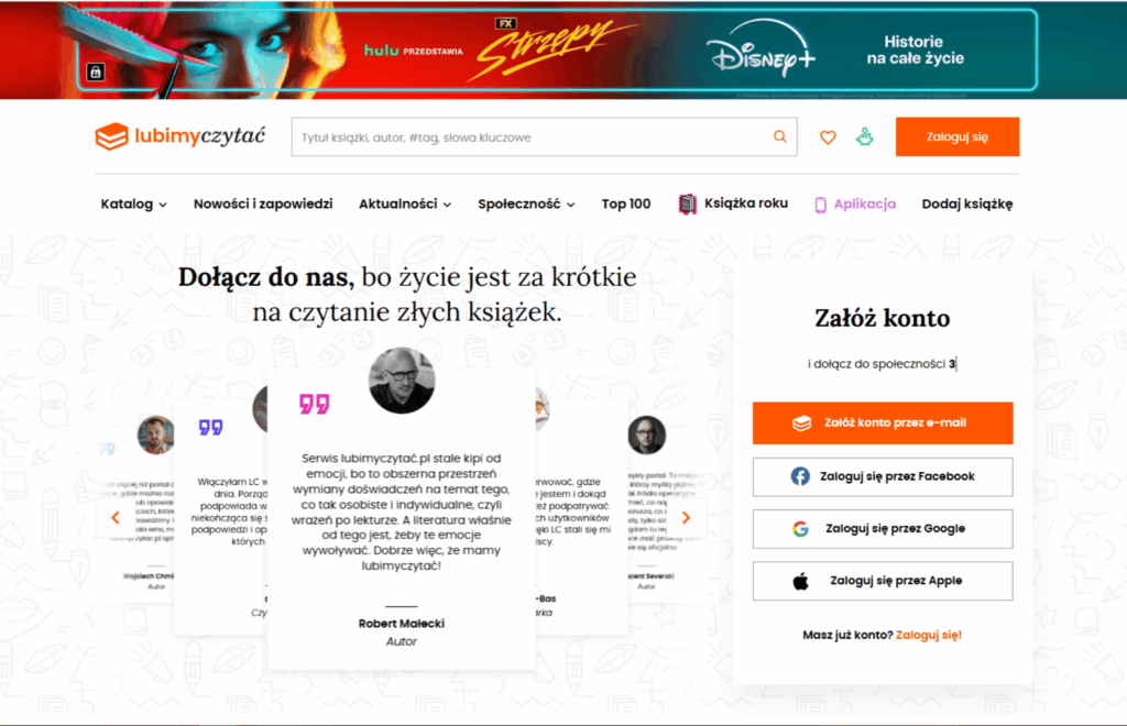 Strona internetowa lubimy czytać 